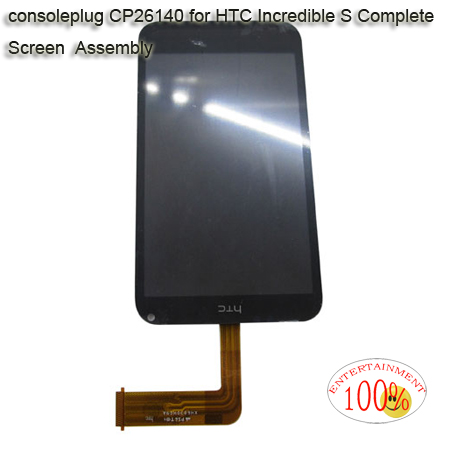 HTC Incredible S Complete Screen  Assembly